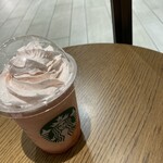 STARBUCKS COFFEE - 