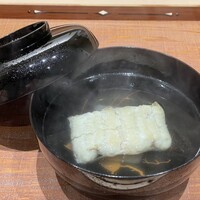 末冨 - 