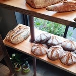 Boulangerie Bistro EPEE - 