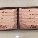 花のれん - 瑞苑オリジナル茶菓子　レガート　１０００円　【　２０１３年９月　】