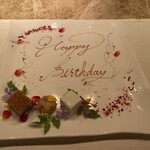 Jean-Georges Tokyo - 