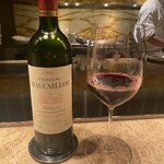 Jean-Georges Tokyo - 