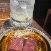 新宿焼肉 ホルモンいのうえ