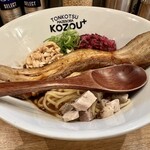 豚骨まぜそば KOZOU+ - 
