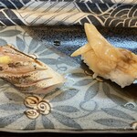 Torigoe zushi - 