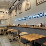 豚骨まぜそば KOZOU+ - 