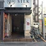 SILK NAGOYA - 