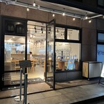 豚骨まぜそば KOZOU+ - 