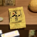 島ごころ セトダ - 