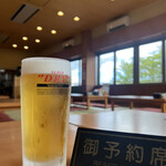 み - 