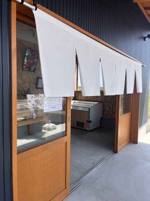 美食農園 ラ・ファータ（La fata） - 名取（その他）の写真