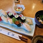 高砂寿司 - 