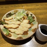 Okinawa Gohan Kukuru Ya- - 