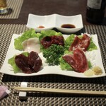 馬肉料理 和牛もつ鍋　姫桜 - 