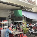 Quán Hủ Tiếu Thịt Bằm - 