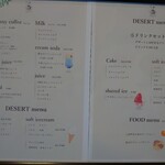 Cafe&Dining tinymany - 