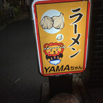 Yama Chan - 