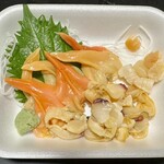 魚石 - 