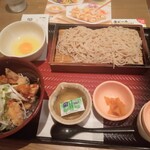 Ootoya - 