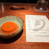 月 - 