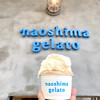 naoshima gelato - 料理写真: