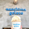 naoshima gelato