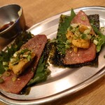 Oosaka Yakiniku Horumon Futago - 