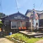 Naoshima-cafe Konichiwa - 