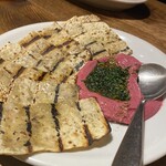 SARU Apero Bistro - 