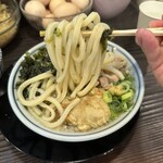 Udon Ganjin - 