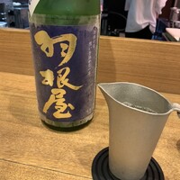 魯忍 - 