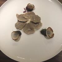 エニェ - 