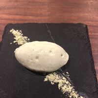エニェ - 
