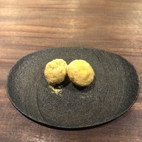 エニェ - 