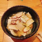 祇園 一道 - 