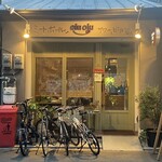 ミートボール食堂 オルオル - 