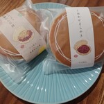 くろーばー結び - 