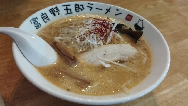 富良野五郎ラーメン - 富良野（ラーメン）の写真
