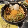 Kaikai Ramen - 釜玉ラーメン 550円
                麺大盛 +50円、煮玉子 +100円、牛ウェポン +100円