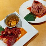 Yakiniku Kingu - 