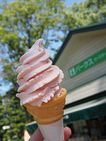 パークスローズガーデン 都立神代植物公園 都立神代植物公園ばら売店 調布 アイスクリーム 食べログ パークスローズガーデン 都立神代植物公園 都立神代植物公園ばら売店 調布 アイスクリーム 食べログ