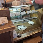 ハリッツ 上原店 - 