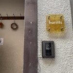 ハリッツ 上原店 - 