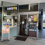 DOUTOR - 