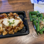 イオンスタイル - 料理写真: