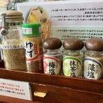 小嶋屋総本店 - 胡麻と各種調味料