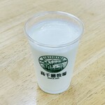 Takachiho Bokujou - 高千穂牧場牛乳 カップ大