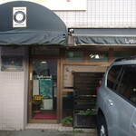 しらはまシェフの店 - 秦野駅近くの店舗