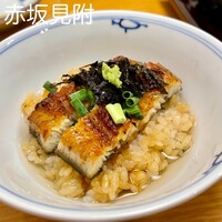 赤坂ふきぬき - 