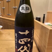 鮨 しゅん輔 阿佐ヶ谷 - 